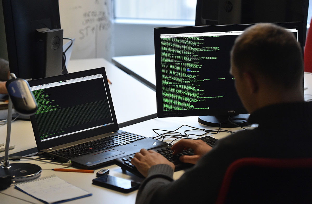 Программист