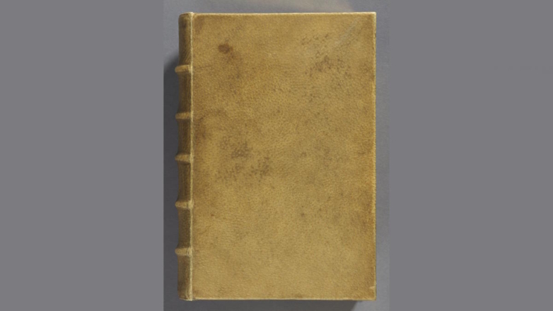 Гарвард снял человеческую кожу с переплета книги XIX века