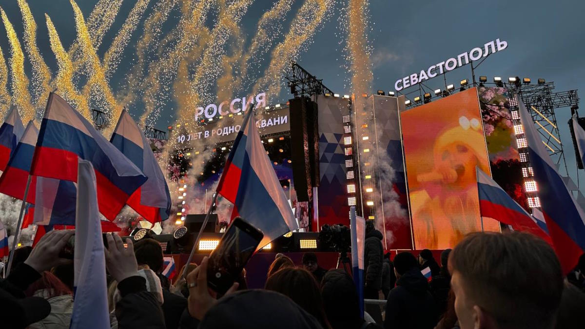 Митинг-концерт, посвященный 10-й годовщине воссоединения Крыма с Россией