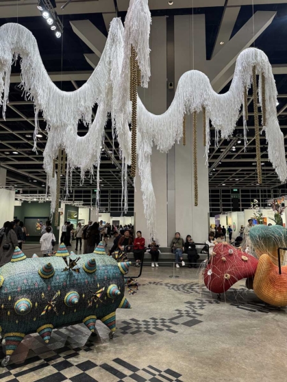 Инсталляция Хэге Янг «Условные сферы»