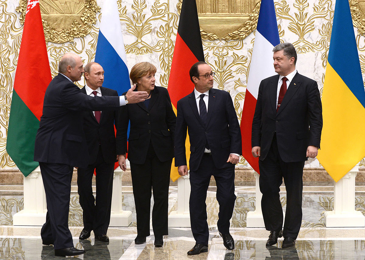 Второе минское соглашение