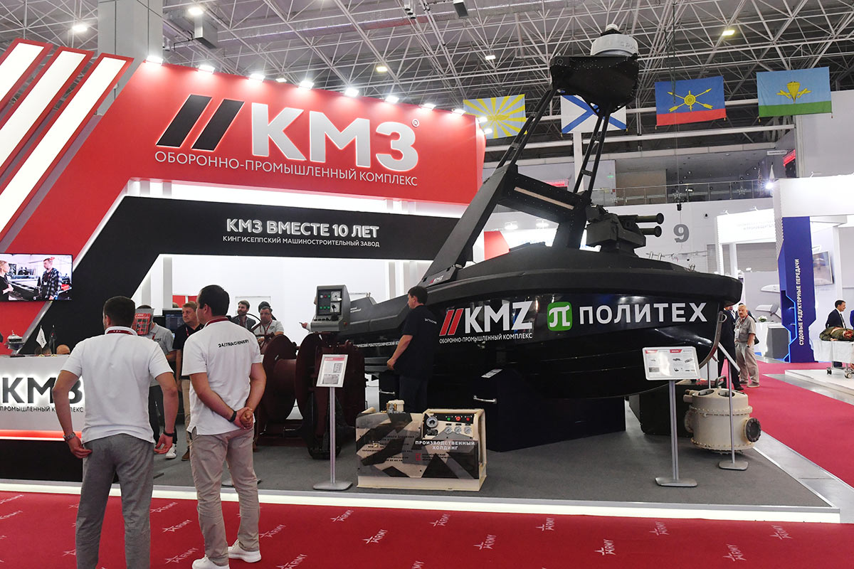 Стенд Кингисеппского Машиностроительного Завода на выставке "Армия-2023"