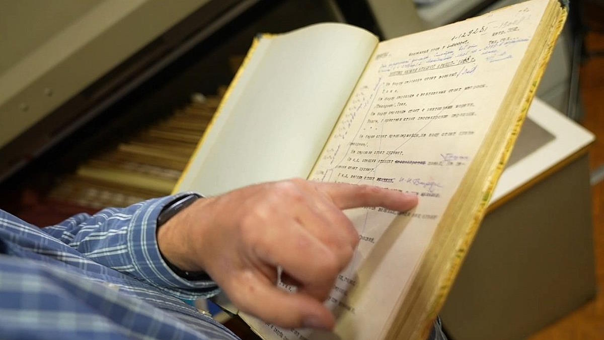 Кадр из фильма "Возвращение Вертова"