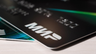 Карту "Мир" хотят сделать инструментом доступа ко всем льготам в России