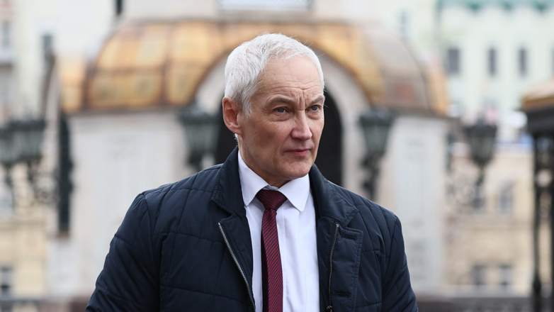 Белоусов перечислил условия успеха в вооруженном противостоянии с Западом