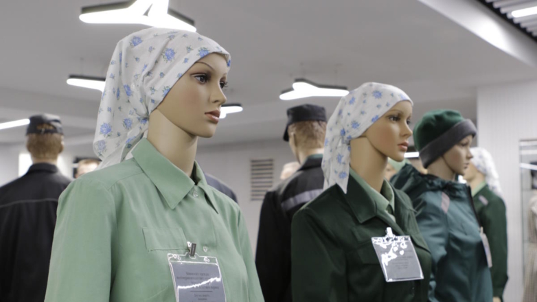 Одежду заключенных в России сделают менее мрачной