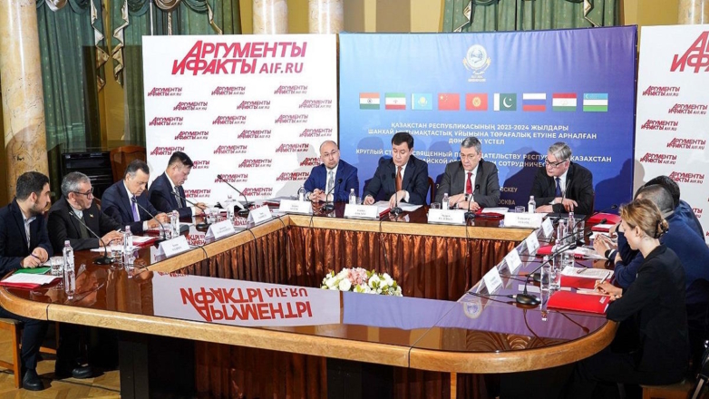 За справедливый мир и согласие. В Москве обсудили председательство Республики Казахстан в ШОС