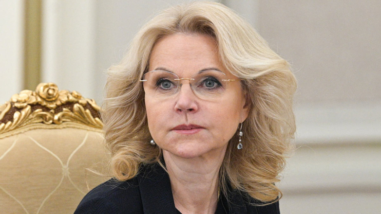 Голикова: нацпроект "Кадры" привлечет в экономику молодежь и пенсионеров