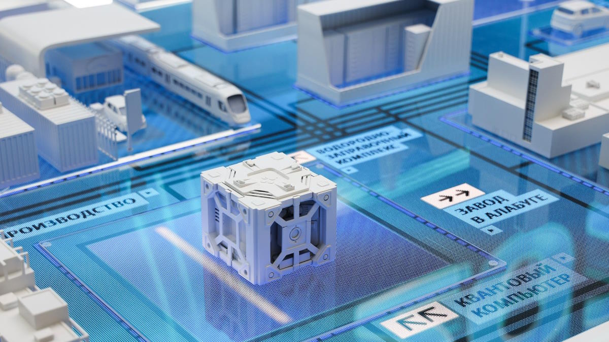 Выставка на форуме "Открытые инновации"