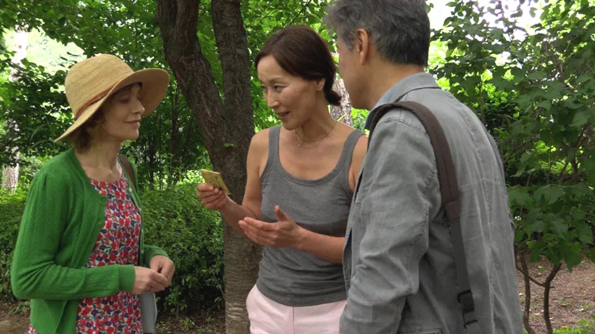 Кадр из фильма "Нужды путешественника"