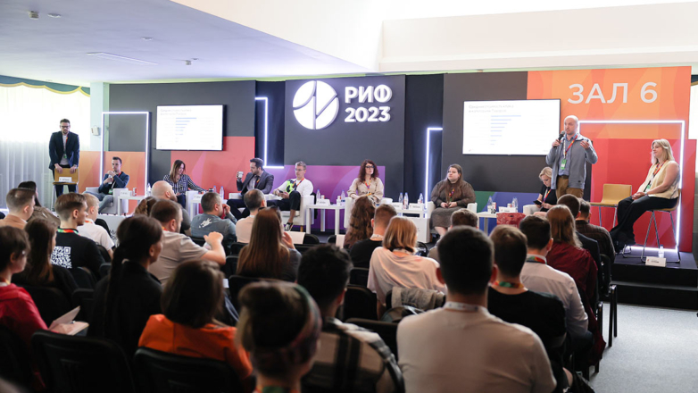 РИФ отмечает 30-летие Рунета: новые форматы и смыслы