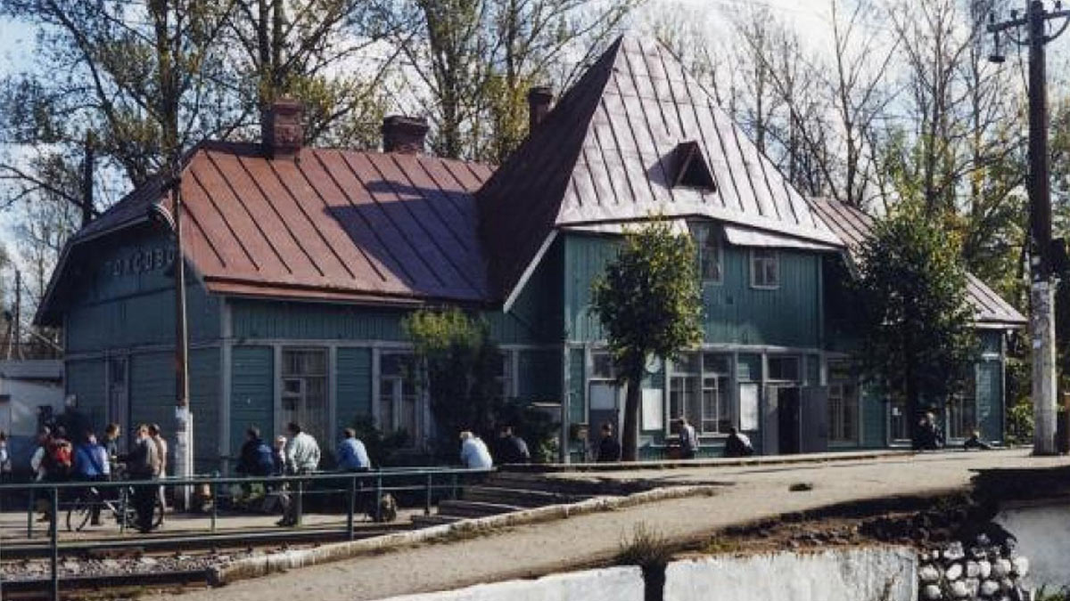 Старый вокзал Токсово