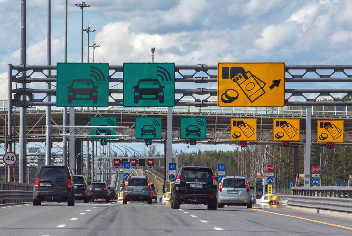 Платная скоростная автомагистраль