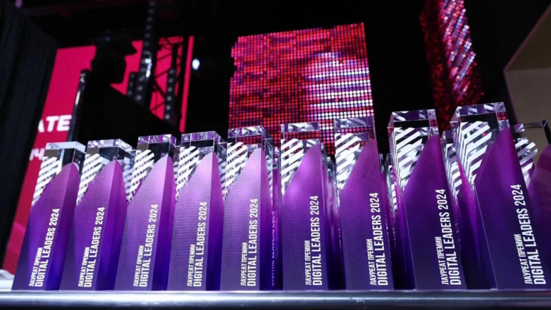 Маяк цифровизации: названы лауреаты премии Digital Leaders – 2024