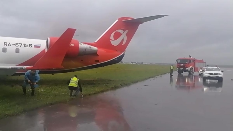Следком РФ назвал предварительную причину выката самолета за пределы ВПП в Екатеринбурге