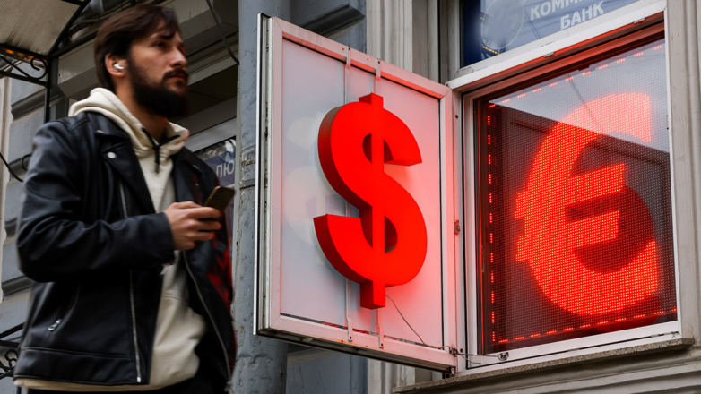 Нет, весь я не умру: что ждет валютный рынок России после прекращения торгов Мосбиржи