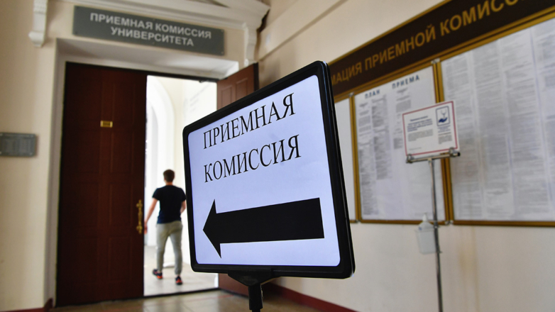 Добавили прозрачности: как и зачем изменили правила приема в вузы на целевое обучение