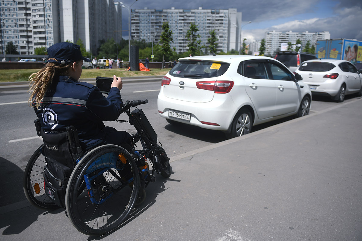 Инвалид работа