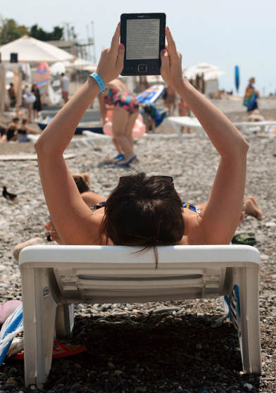 Чтение электронной книги