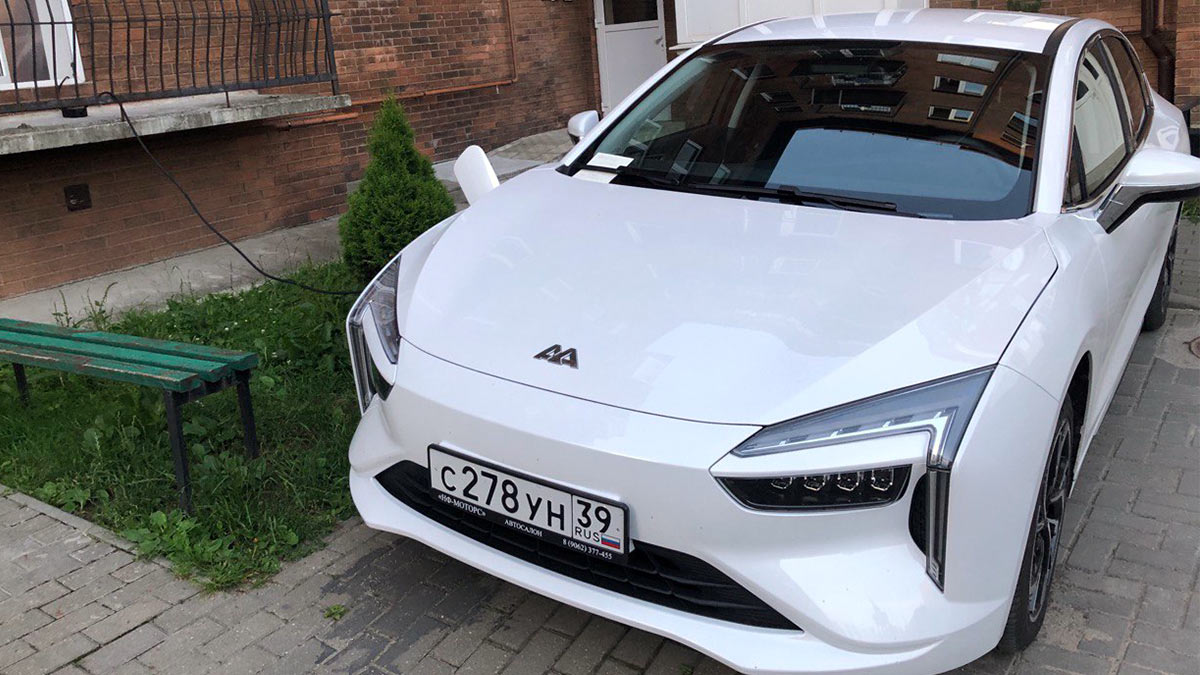 Амберавто А5