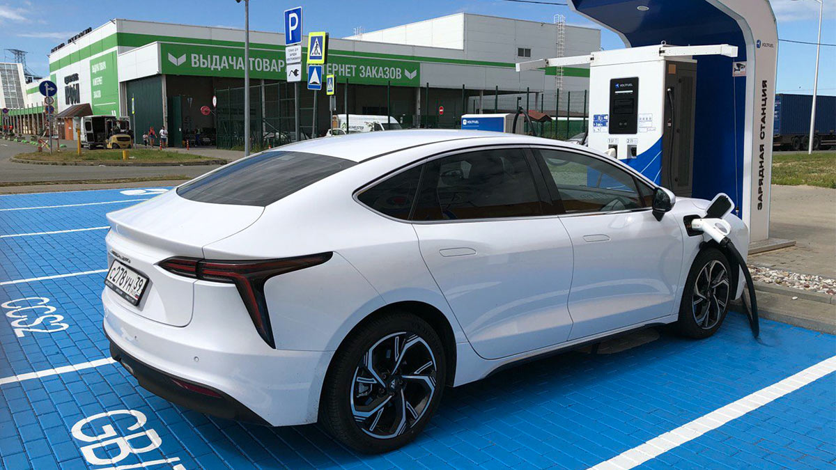 Амберавто А5