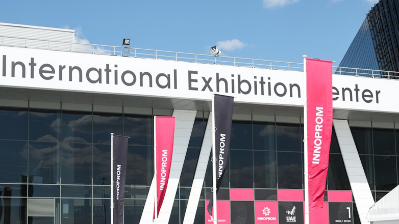 Какие новинки показали российские автопроизводители на выставке "Иннопром-2024"