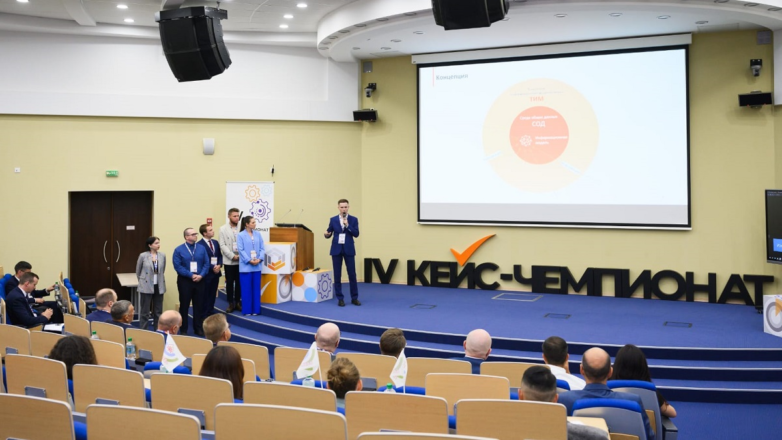 На Урале прошел кейс-чемпионат предприятий горно-металлургической отрасли