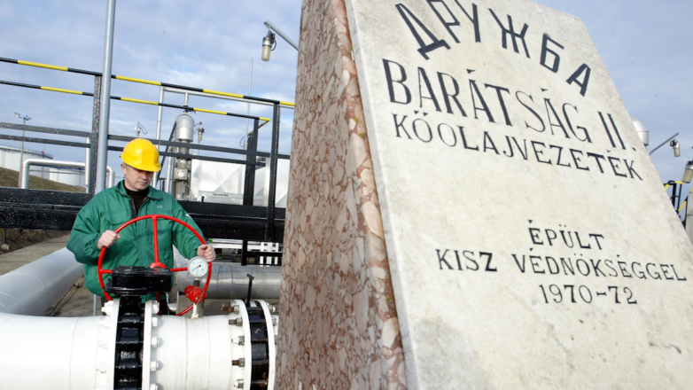 Сийярто обвинил Украину в блокировке нефти перед выборами в Венгрии