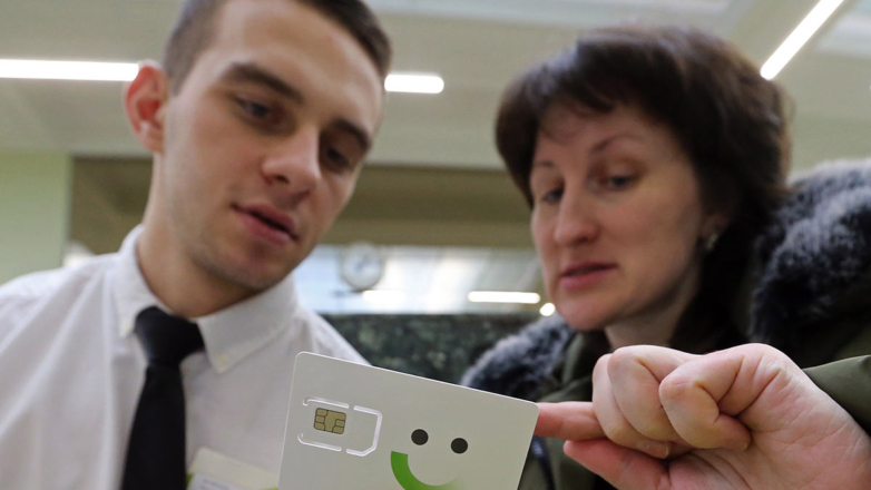 Изменения в федеральный закон "О связи": чего от них ожидать?