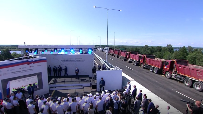 Путин открыл северный автомобильный обход Твери