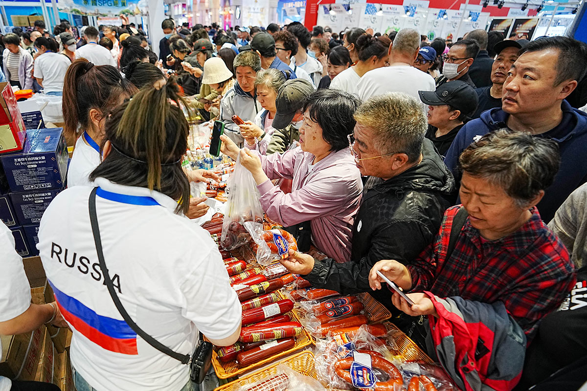 Российско-Китайское ЭКСПО в Харбине