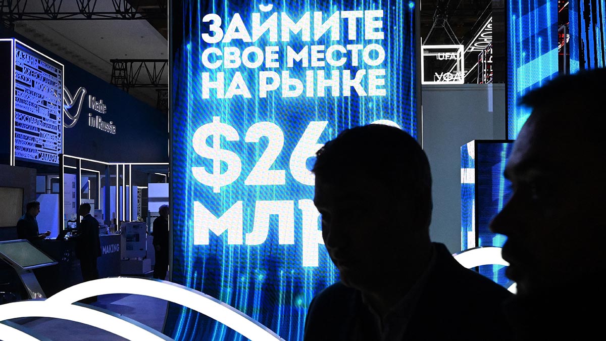 Макроэкономика курсы валют