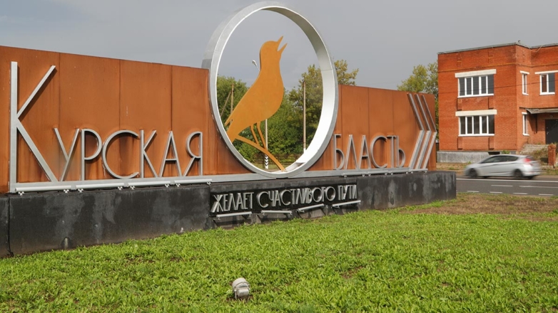 Власти Беловского района заявили о "непонятных моментах" на границе