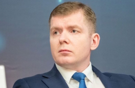 В центре Москвы задержали директора департамента Минэнерго Бобылева