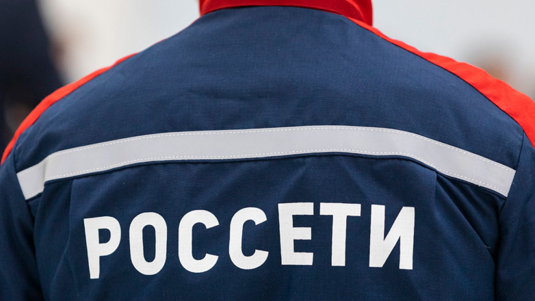 "Россети" предложили в два раза повысить плату за подключение