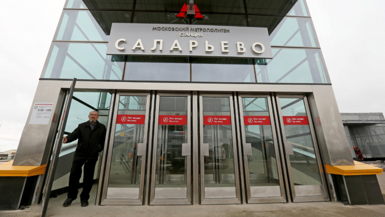 В Москве на станции метро "Саларьево" загорелся силовой кабель трансформатора