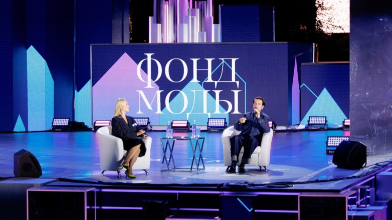 Дни моды прошли в "Зарядье" на форуме-фестивале "Территория будущего. Москва 2030"