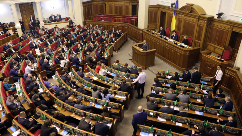 Верховная рада Украины приняла закон о запрете канонической УПЦ