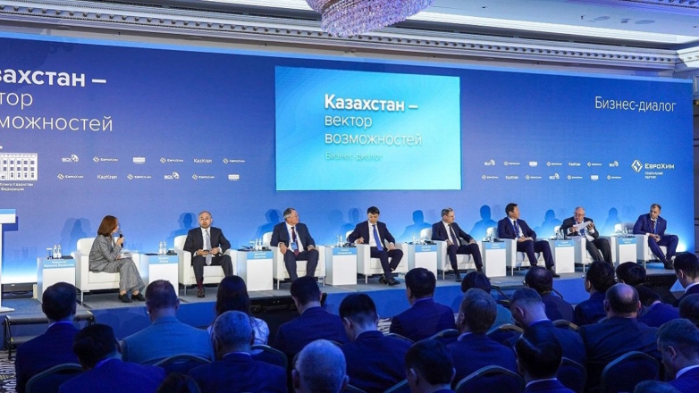 "Евразийское пространство доверия". В Москве прошел бизнес-форум России и Казахстана