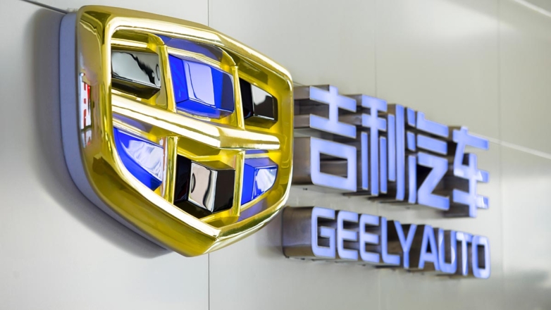 Geely представила седан Galaxy Starshine 7 с гибридной версией