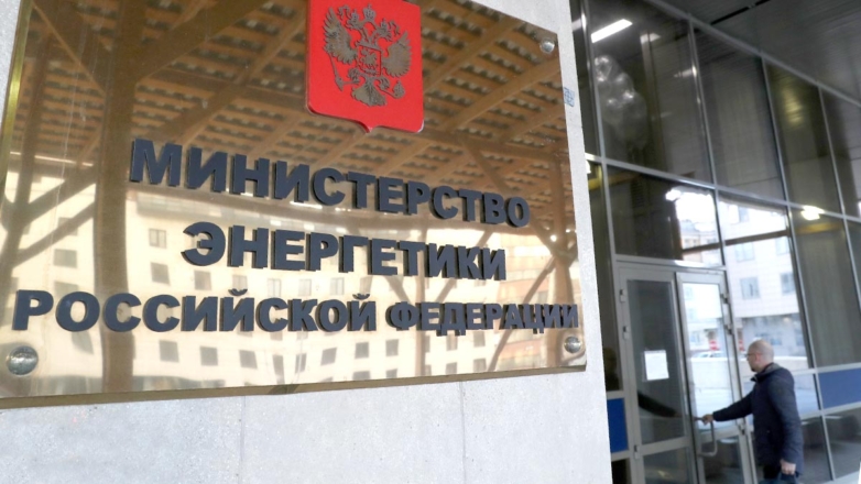 Все необходимые меры для обеспечения спроса на бензин будут приняты, заявили в Минэнерго