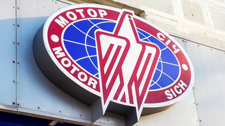 ВКС России нанесли удар по заводу "Мотор Сич" в Запорожье