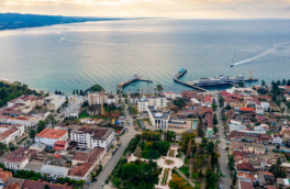 МИД Абхазии назвал слова Иванишвили возможным началом примирения