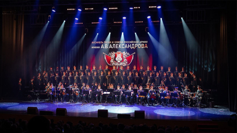 Ансамбль имени А. В. Александрова выступил перед ветеранами труда