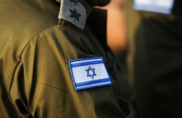 Израильская армия ликвидировала полевого командира ХАМАС в Тулькарме