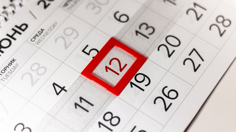 В 2025 году в июне россияне будут отдыхать четыре дня подряд