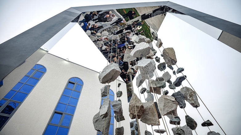 В Екатеринбурге открыли монумент в память о жертвах Холокоста