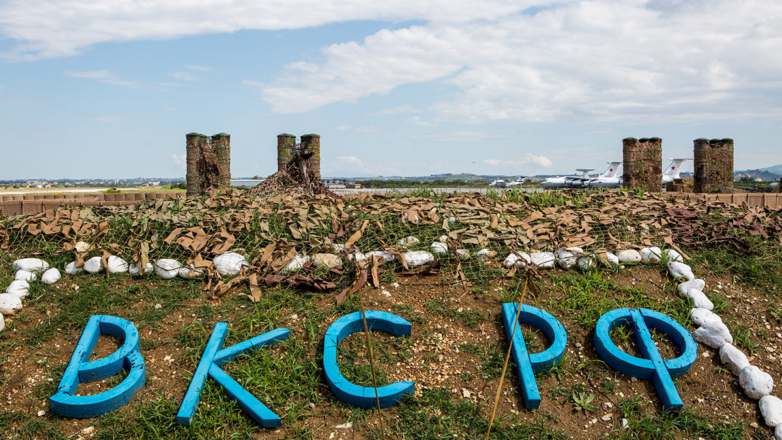 Россия в целом достигла своих целей в Сирии, считает Путин