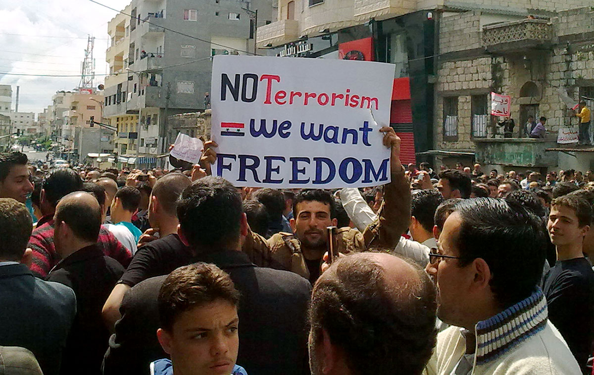 Антиправительственная демонстрация в Сирии 2011 год