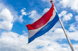 Нидерланды наращивают производство военных беспилотников и спутников